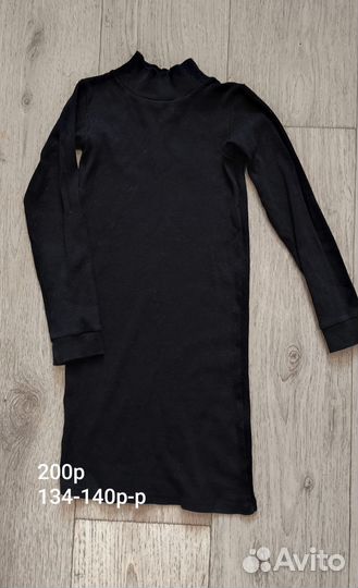 Школьная одежда для девочки. За 700 все вещи