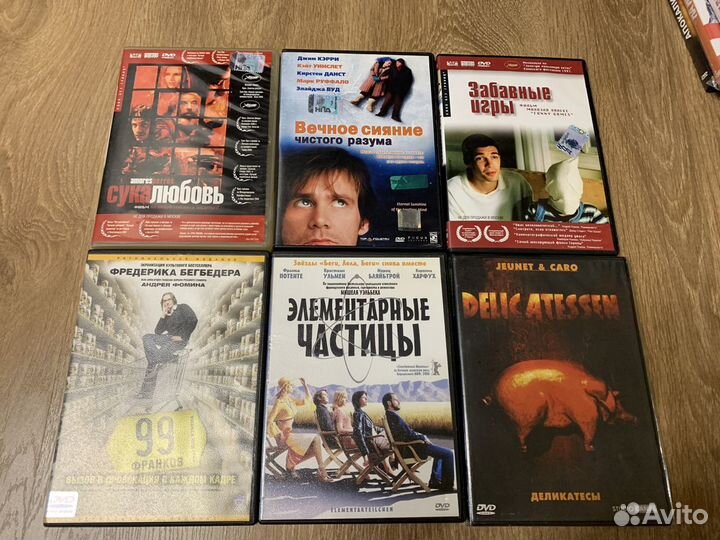 DVD диски с фильмами