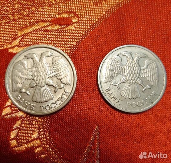 Монеты 10 рублей 1992-93г