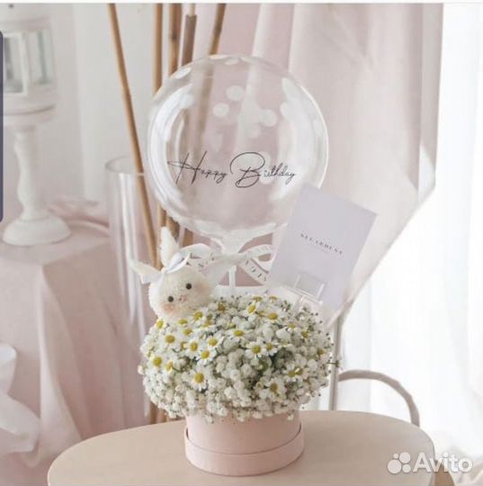 Букет с шаром