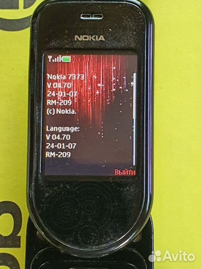 Nokia 7373