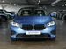 BMW 2 серия Gran Coupe 1.5 AMT, 2020, 57 208 км с пробегом, цена 2966000 руб.