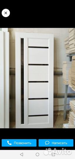 Двери межкомнатные цена за комплект