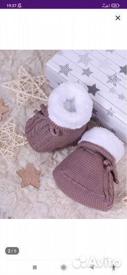 Комплект шапка и пинетки