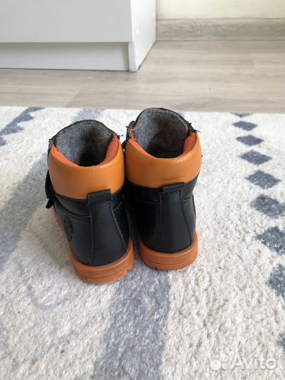 Ботинки демисезонные