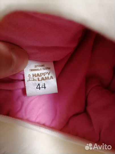 Шапка для девочки зимняя