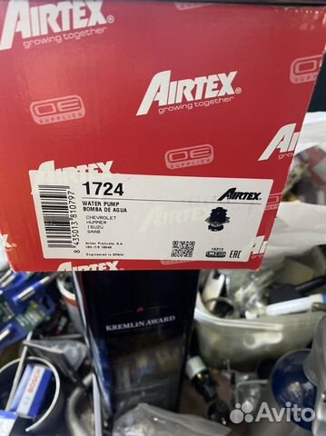 Тормозные колодки Hummer h3