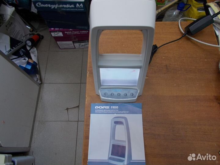 Инфракрасный ультрафиолетов детектор купюр банкнот