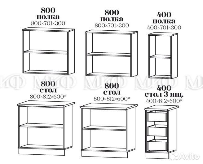 Кухня Олива
