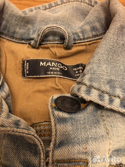Джинсовая куртка на рост 110,4-5 лет