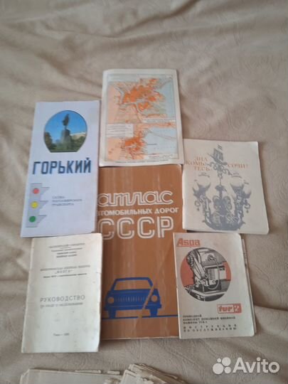 Газеты, брошюры