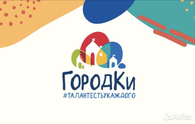 Продленка,логопед,подготовка к школе,английский