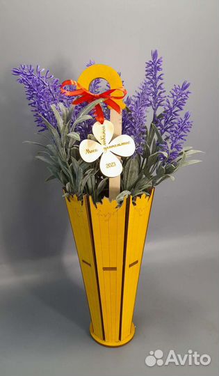 Кашпо для цветов к 1 Сентября