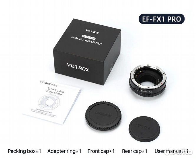 Viltrox EF-FX1 Pro для объектива Canon EF/EF-S на