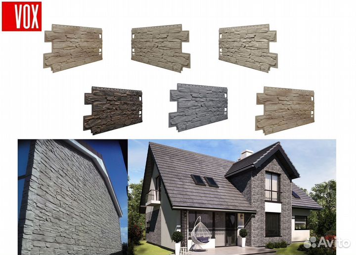 Фасадные панели Vox Solid Stone