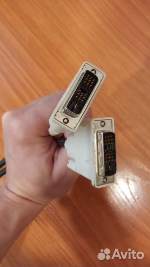 Кабель DVI-D, 2м