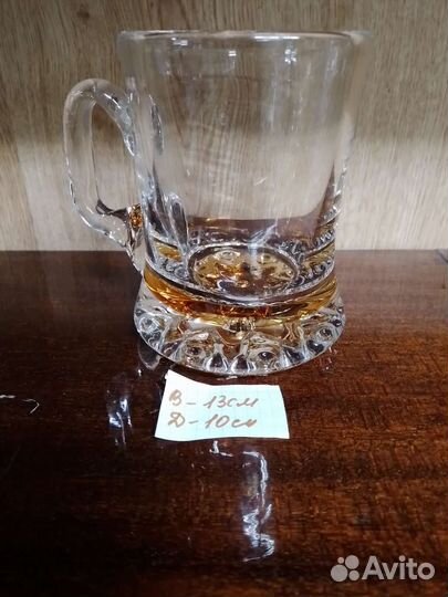 Пивная кружка СССР