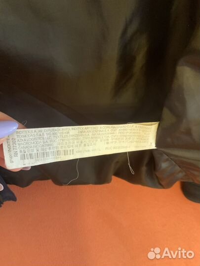 Куртка zara демисезонная мужская zara