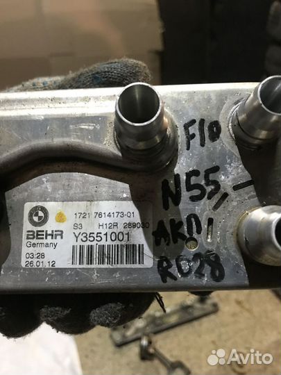 Теплообменник АКПП BMW F10 F01 n55 n63 N55B30