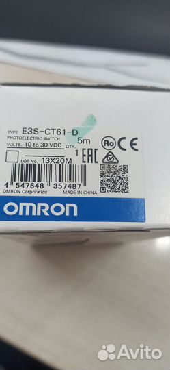Датчик фотоэлектрический Omron E3S-CT61-D