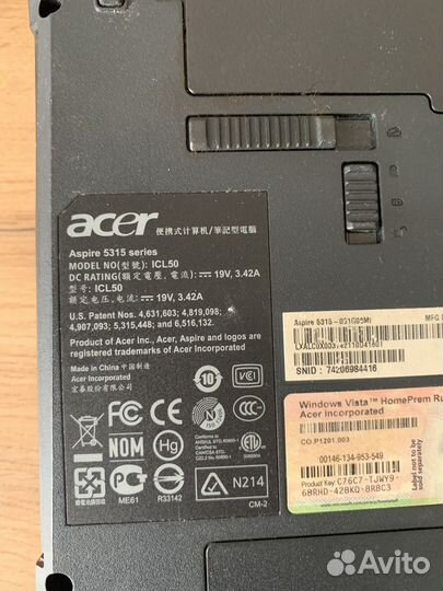 Acer 15,4 для фильмов и работы