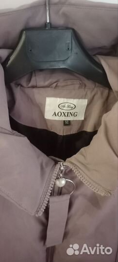 Куртка пуховик женская зима