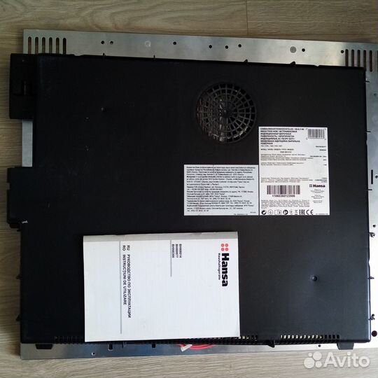 Варочная панель Hansa BHI68300 (Без стекла)