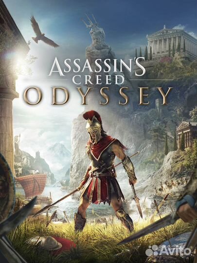 Assassin's Creed Odyssey на PS4 и PS5
