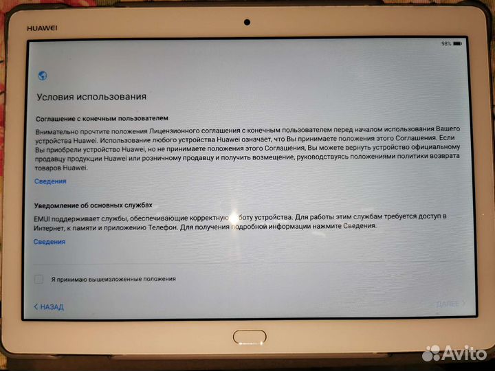 Планшет huawei mediapad m3 lite 10