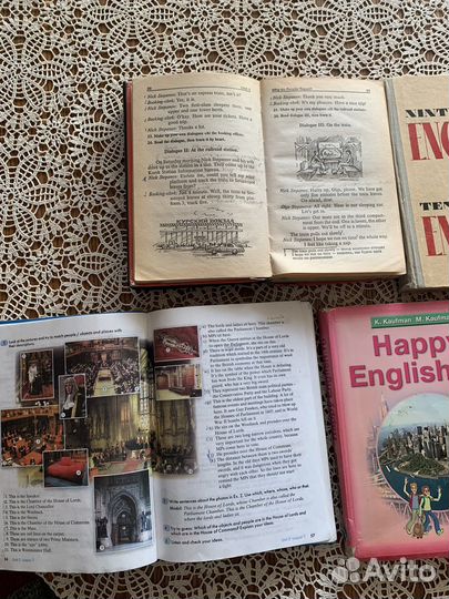 Учебники английского языка