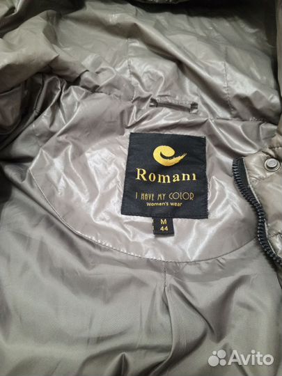 Куртка демисезонная