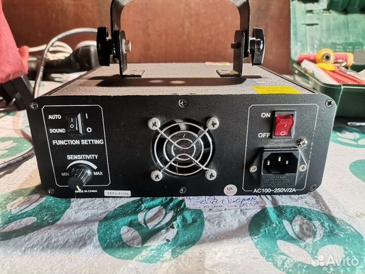 Лазер для дискотек