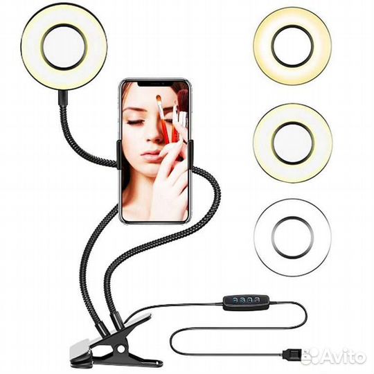 Кольцевая селфи лампа на прищепке с держателем