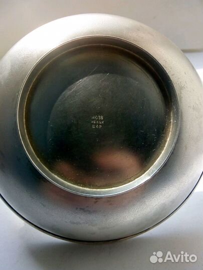 Конфетница - московского ювелирн завода - люкс