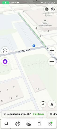 Гараж, 21 м²