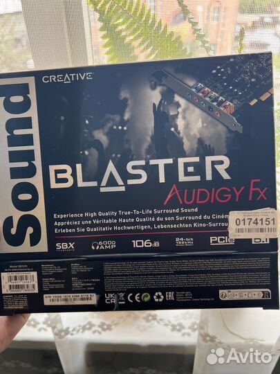 Звуковая карта creative sb audigy fx 5.1 pci-e