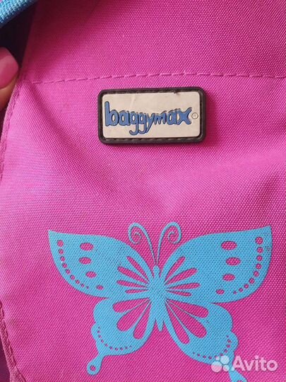 Ранец школьный для девочки