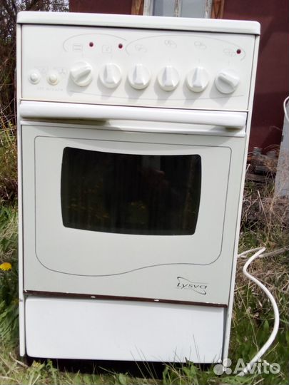 Лысьва Беко и встроенная Аристон