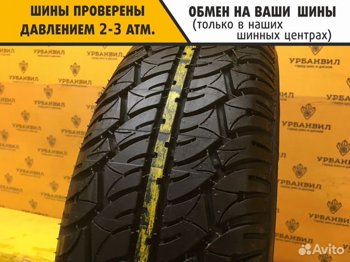 Rosava BC-43 175/70 R13 82H