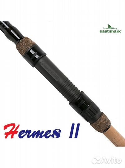 Удилище штекерное карп EastShark Hermes 2 3,75 lb