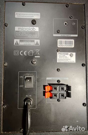 Сабвуфер с колонками Microlab M890