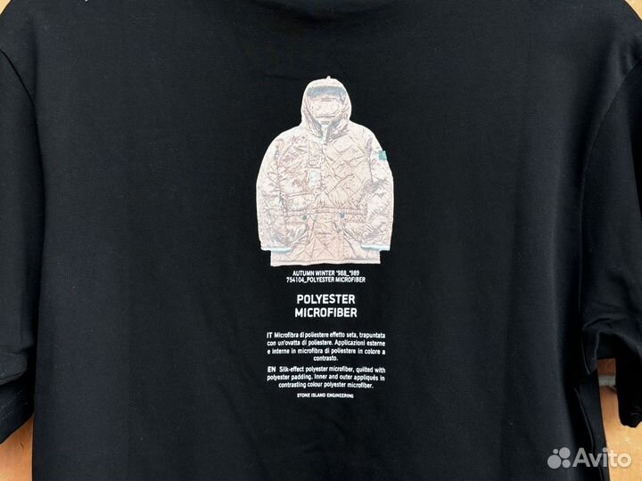 Чёрная футболка Stone Island x archivio print