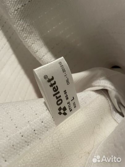 Бандаж для беременных (до- и послеродовый) orlett