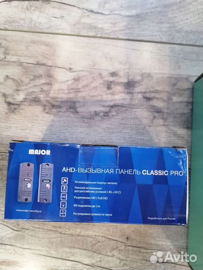 Цветной видео домофон с вызывной панелью