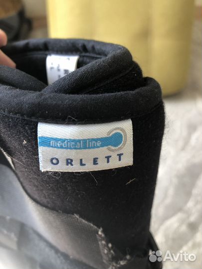 Тутор на коленный сустав