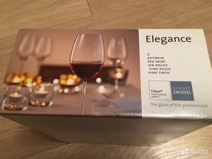 Бокалы для красного вина новые Shott Zwiesel