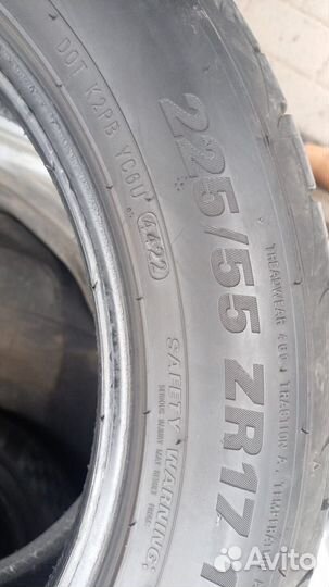 Kumho Ecsta PS31 225/55 R17