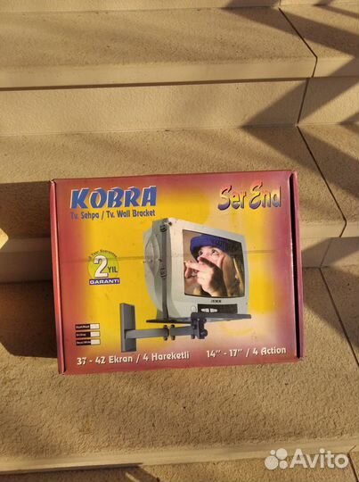 Подвес под тв