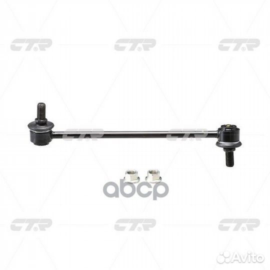 Тяга стабилизатора hyundai sanata FE 01-06 пер