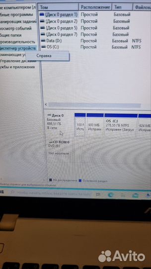 Ноутбук Asus x551m